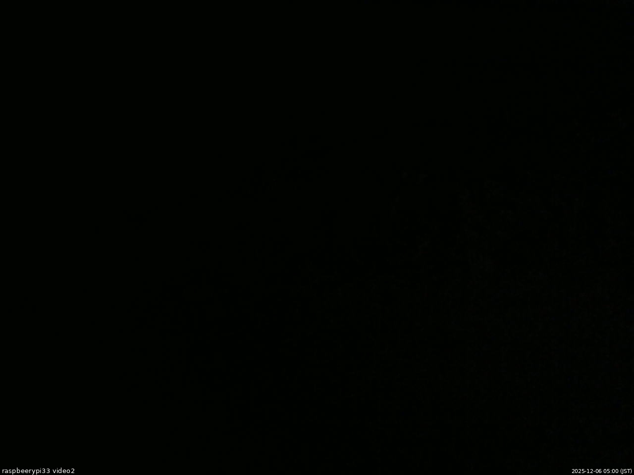 長野県菅平高原 ゆたか山荘 南側 2025/12/06 05:00