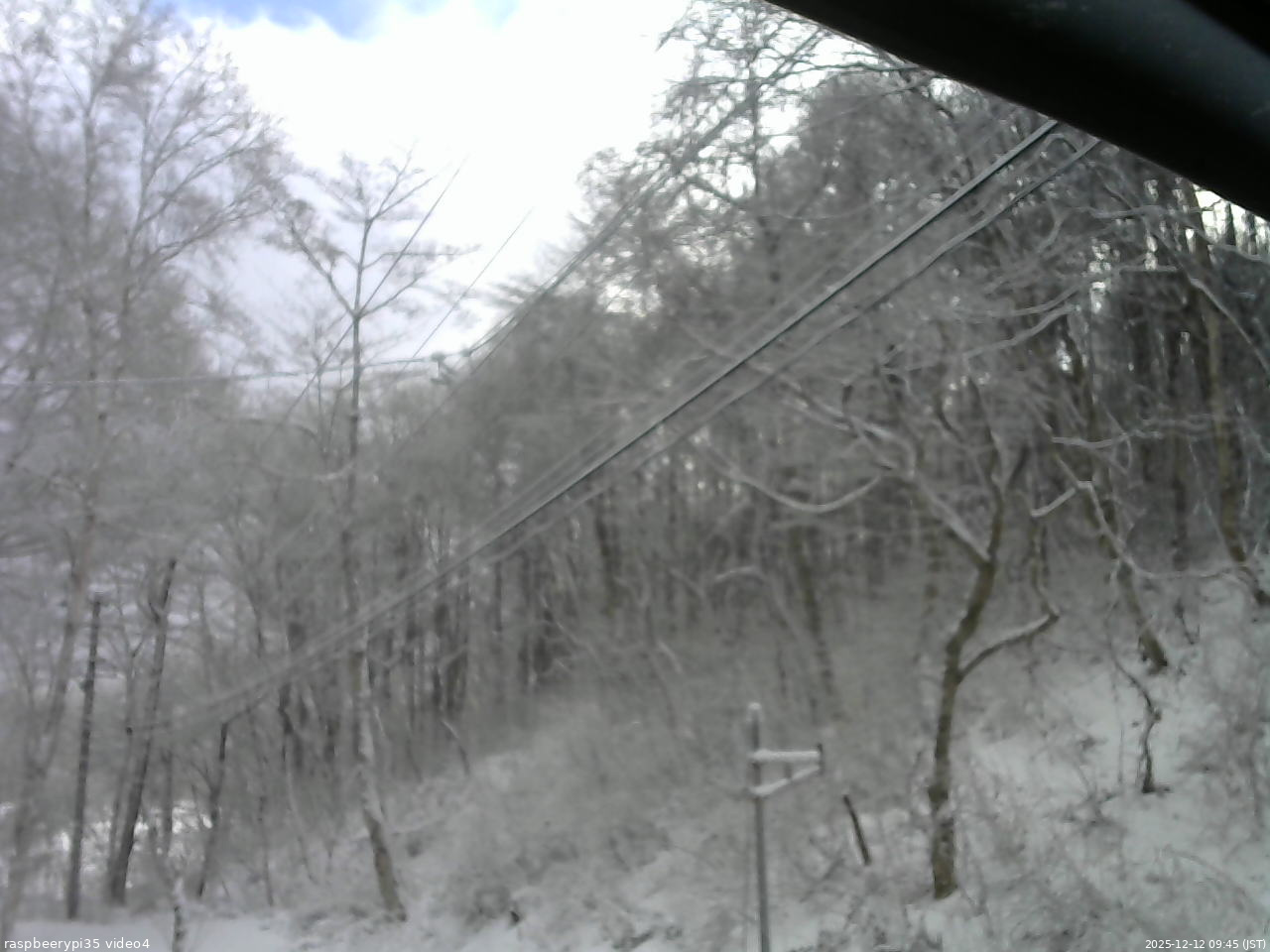長野県菅平高原 ゆたか山荘 東側上空 2025/12/12 09:45
