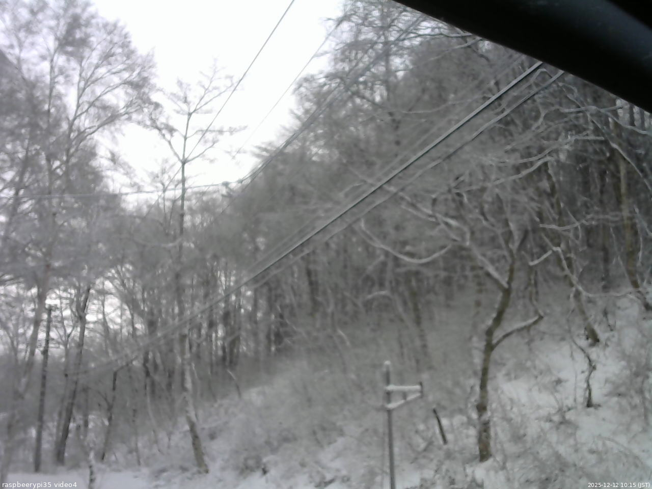 長野県菅平高原 ゆたか山荘 東側上空 2025/12/12 10:15