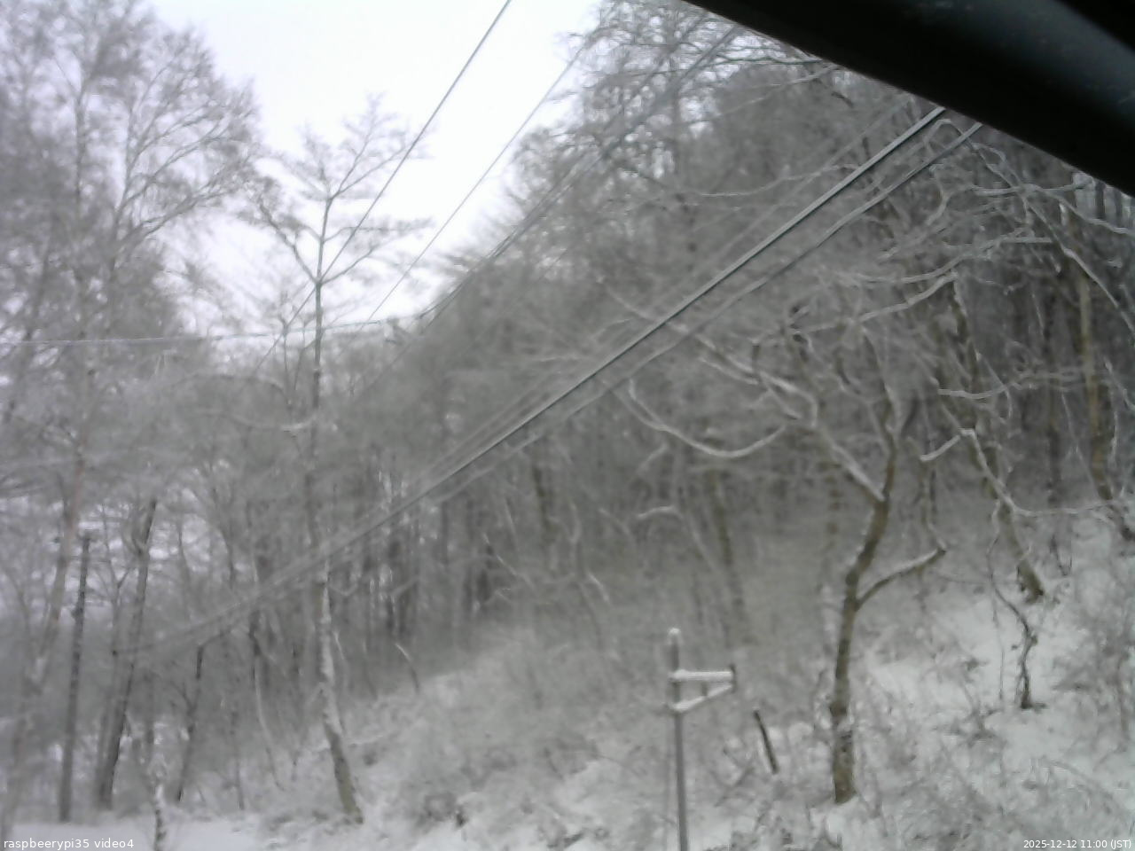 長野県菅平高原 ゆたか山荘 東側上空 2025/12/12 11:00