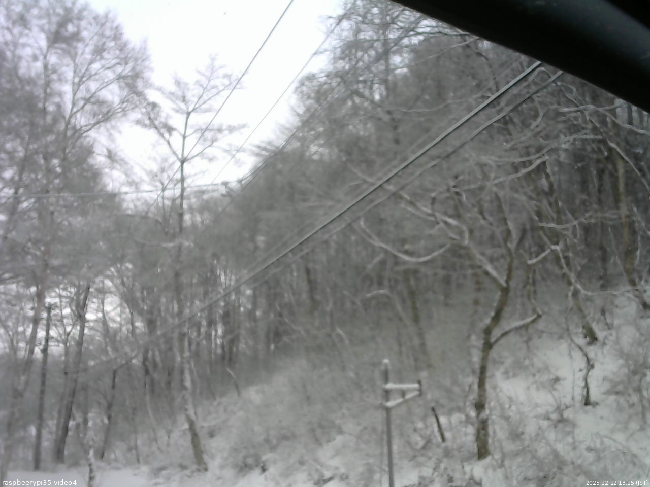 長野県菅平高原 ゆたか山荘 東側上空 2025/12/12 13:15