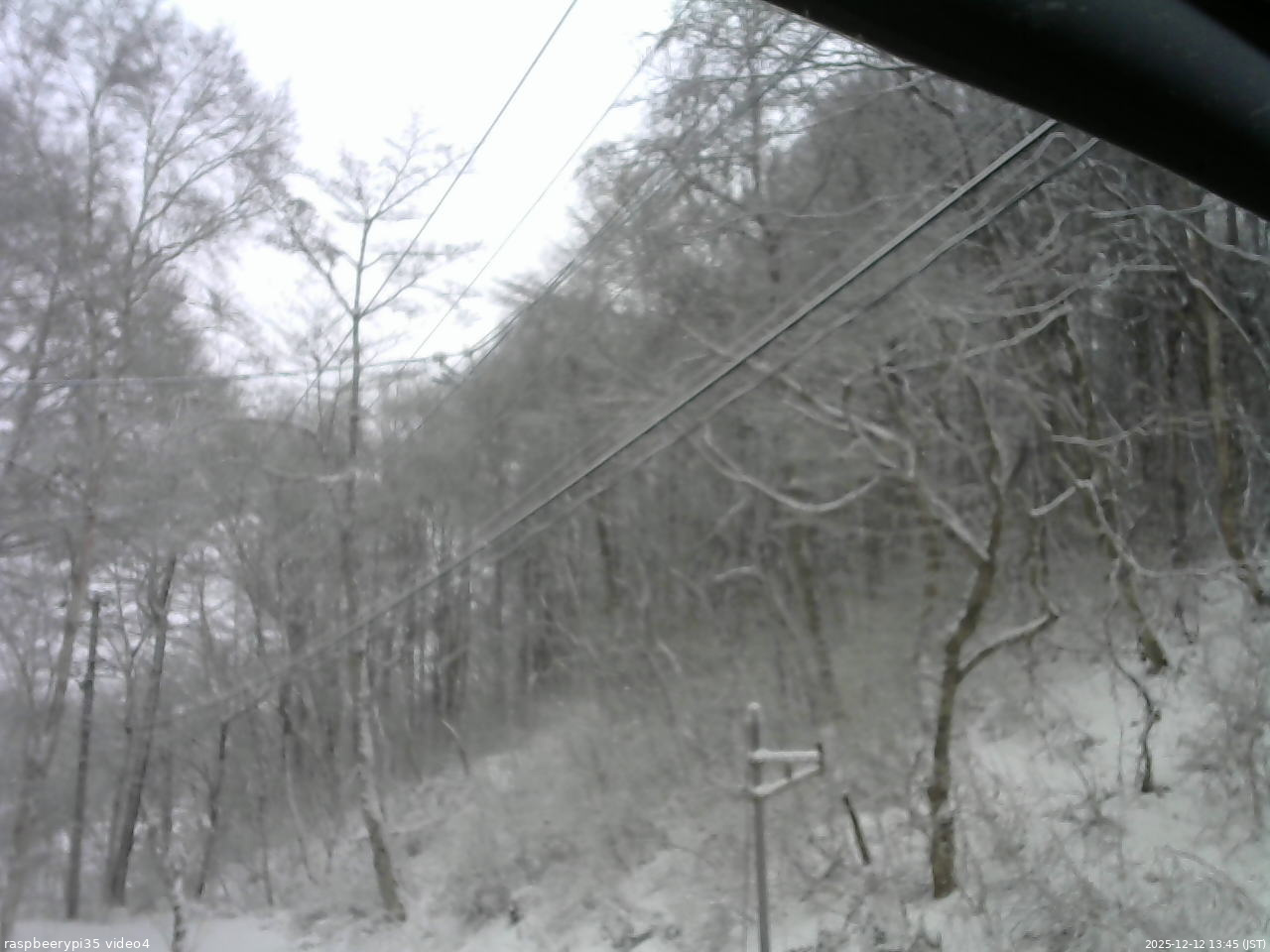 長野県菅平高原 ゆたか山荘 東側上空 2025/12/12 13:45