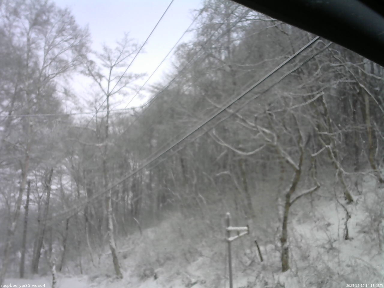 長野県菅平高原 ゆたか山荘 東側上空 2025/12/12 14:15