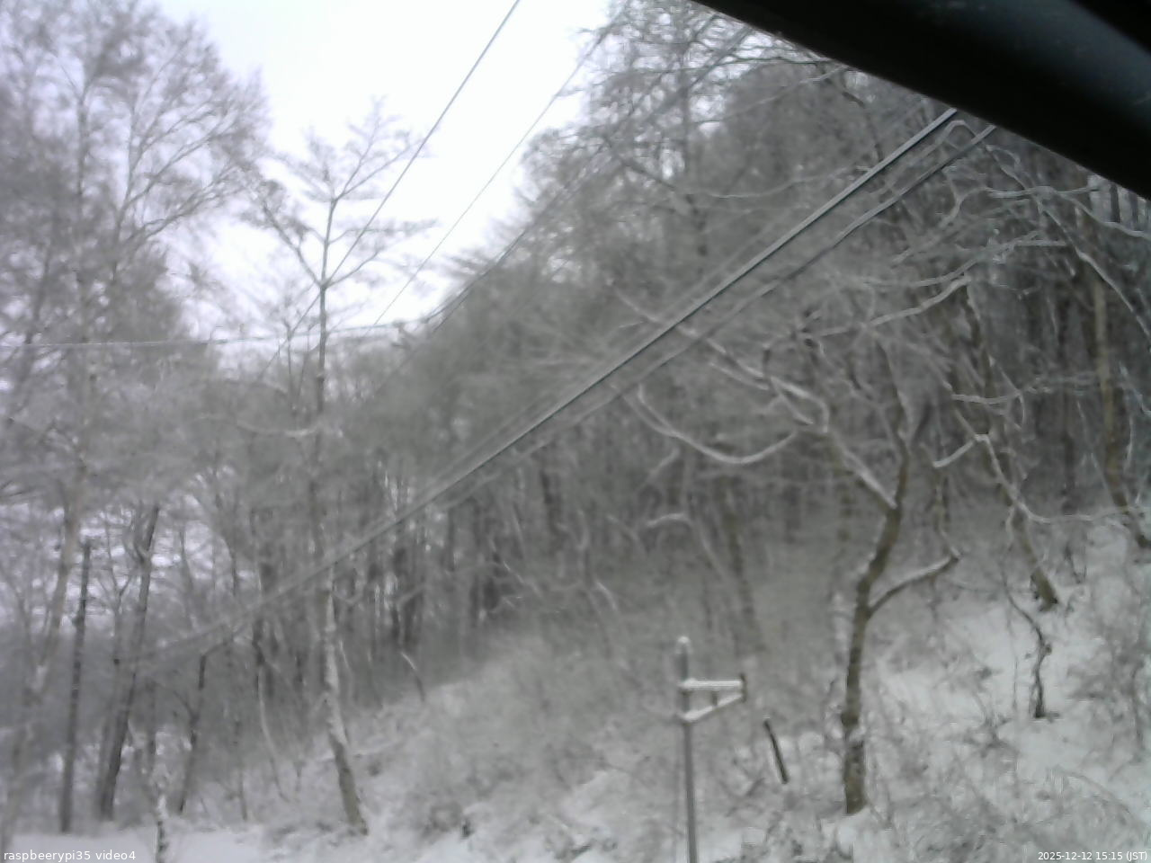 長野県菅平高原 ゆたか山荘 東側上空 2025/12/12 15:15