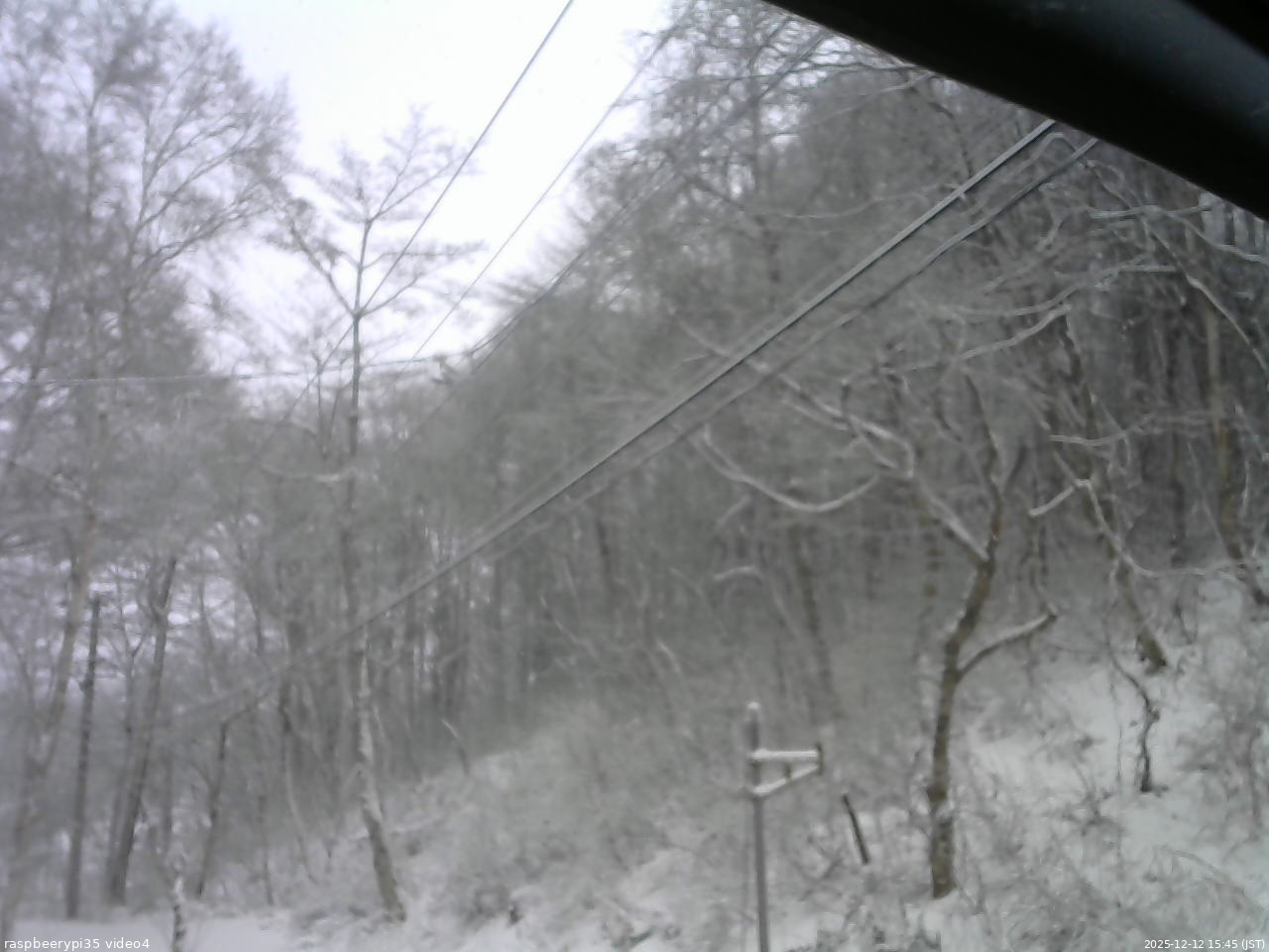 長野県菅平高原 ゆたか山荘 東側上空 2025/12/12 15:45