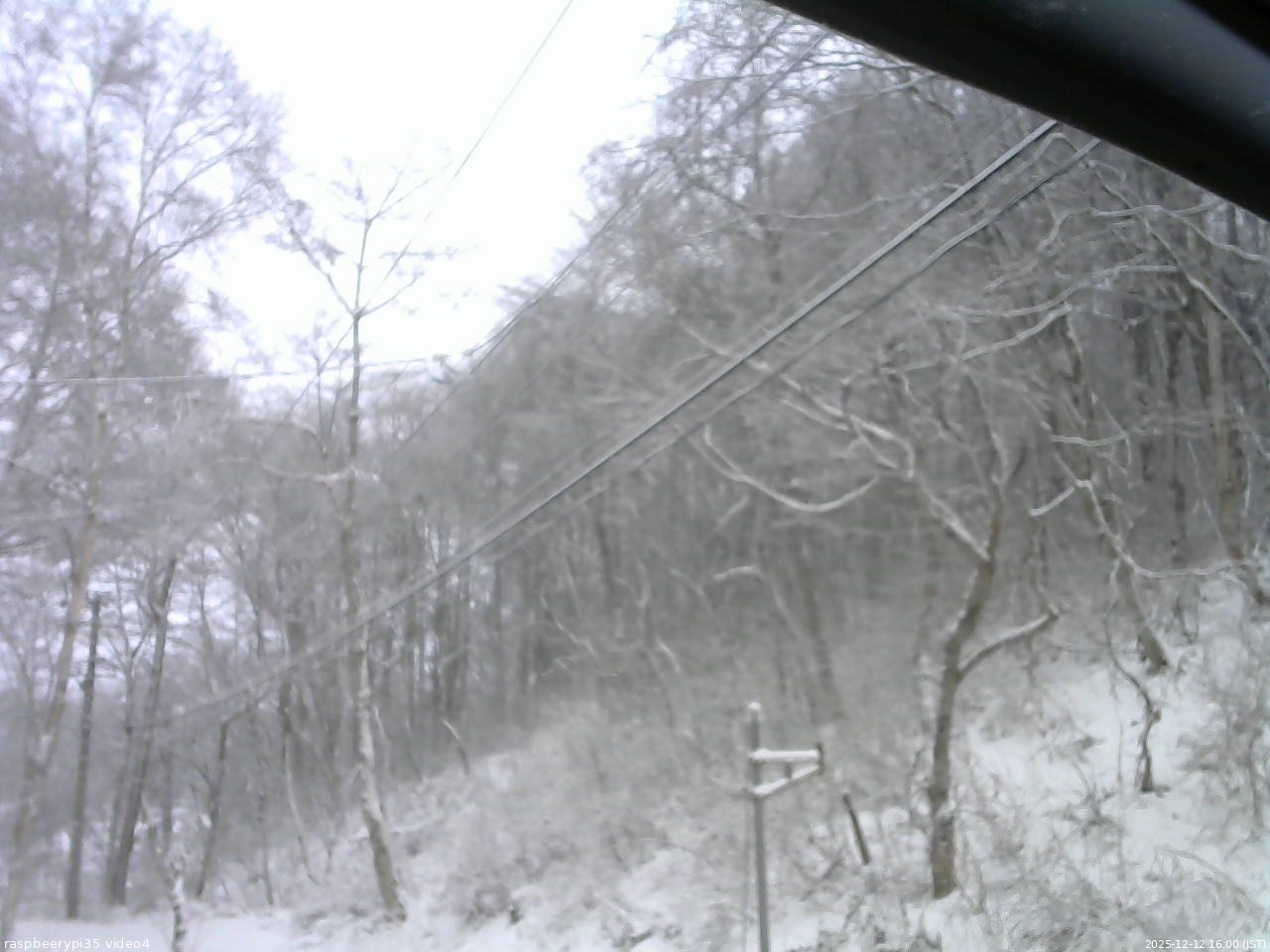 長野県菅平高原 ゆたか山荘 東側上空 2025/12/12 16:00