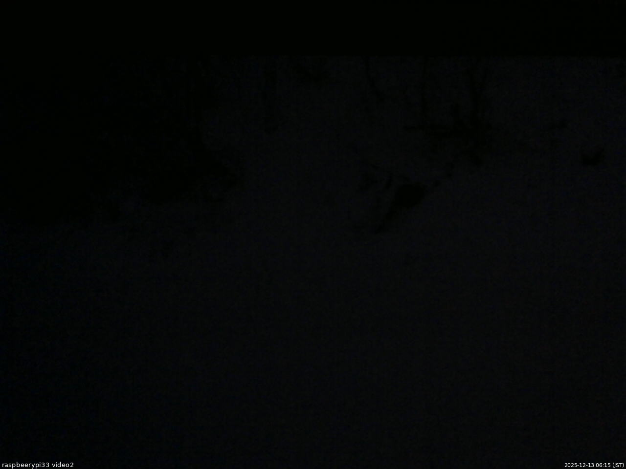長野県菅平高原 ゆたか山荘 南側 2025/12/13 06:15