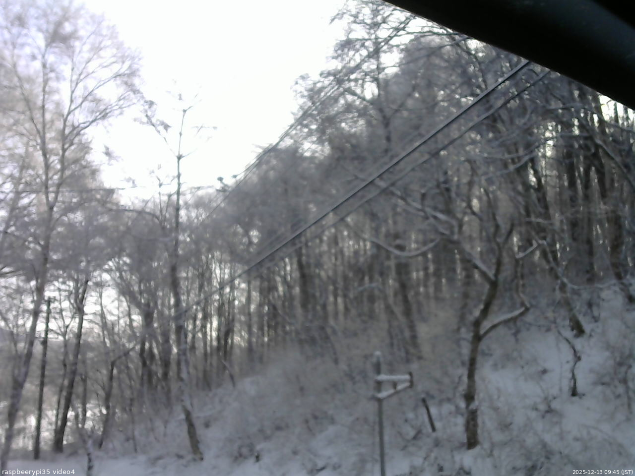 長野県菅平高原 ゆたか山荘 東側上空 2025/12/13 09:45