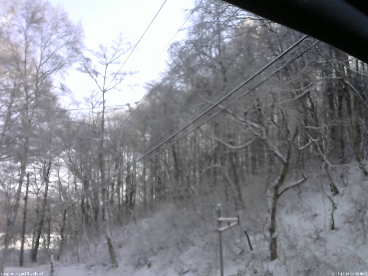 長野県菅平高原 ゆたか山荘 東側上空 2025/12/13 12:45