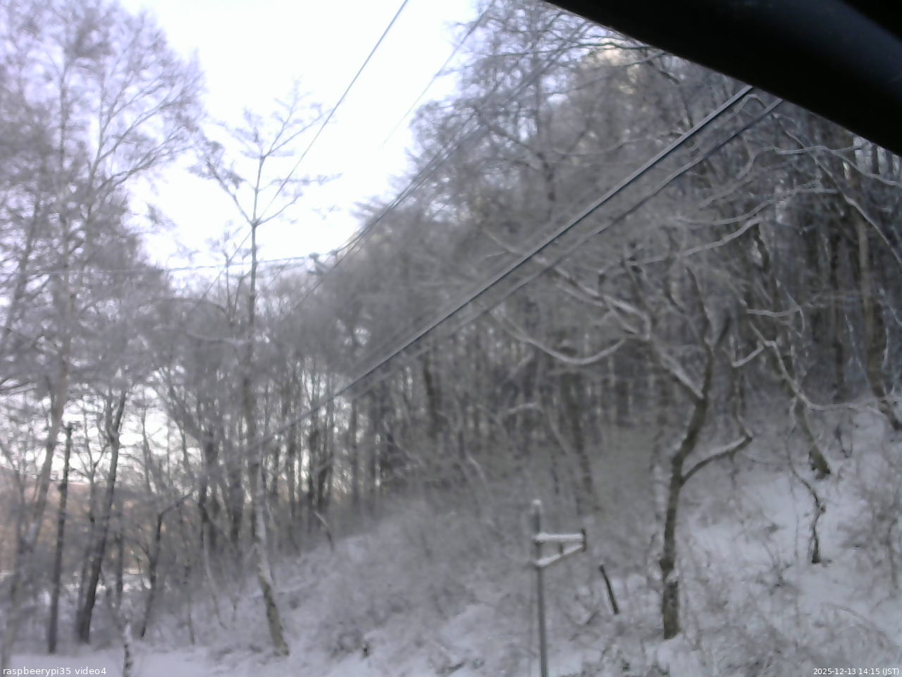 長野県菅平高原 ゆたか山荘 東側上空 2025/12/13 14:15