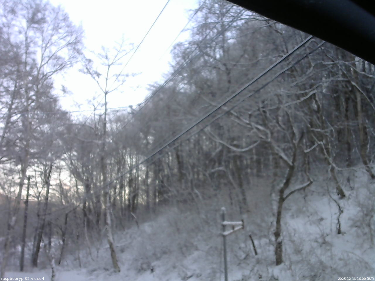 長野県菅平高原 ゆたか山荘 東側上空 2025/12/13 16:00