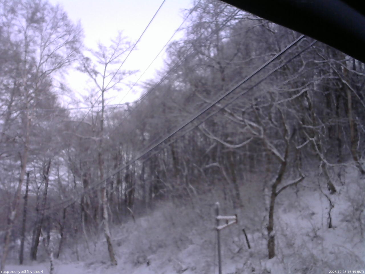 長野県菅平高原 ゆたか山荘 東側上空 2025/12/13 16:45