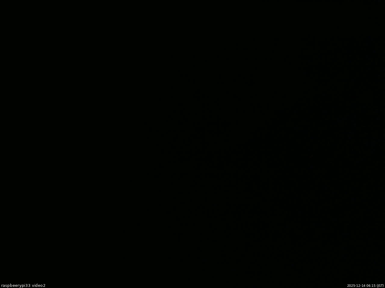 長野県菅平高原 ゆたか山荘 南側 2025/12/14 06:15