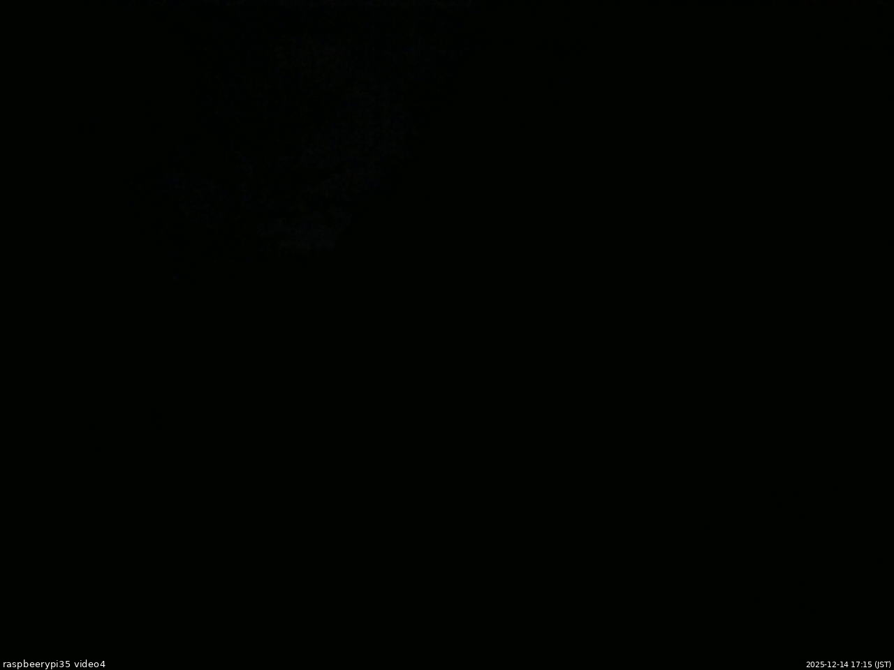 長野県菅平高原 ゆたか山荘 東側上空 2025/12/14 17:15
