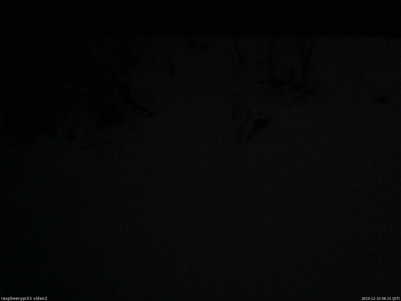 長野県菅平高原 ゆたか山荘 南側 2025/12/15 06:15