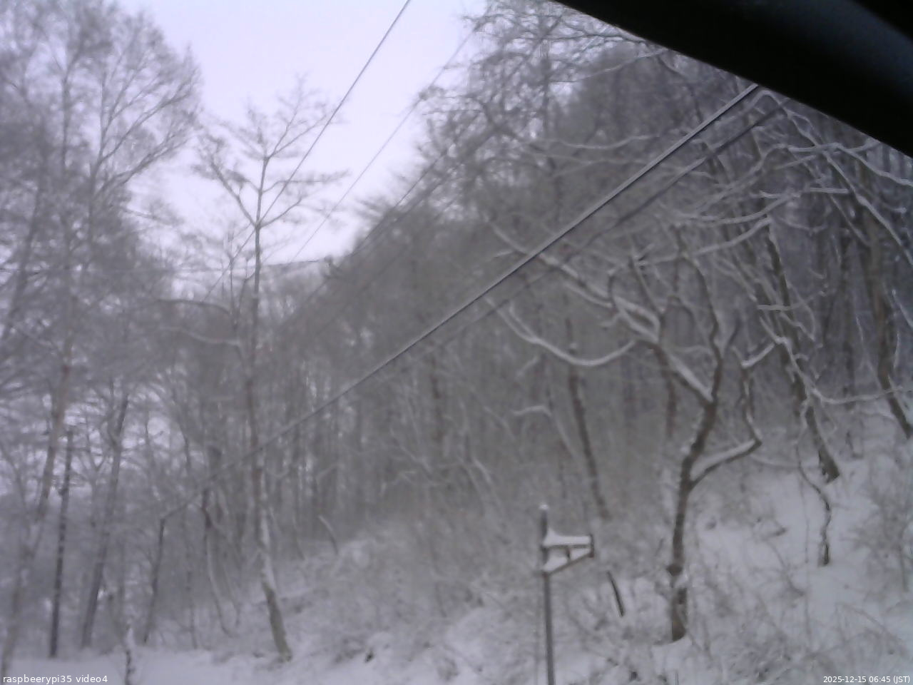 長野県菅平高原 ゆたか山荘 東側上空 2025/12/15 06:45