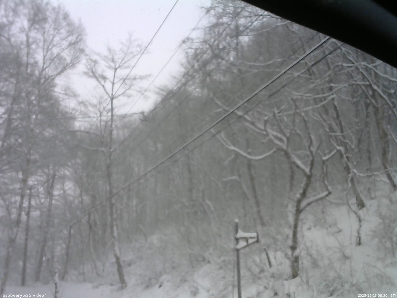 長野県菅平高原 ゆたか山荘 東側上空 2025/12/15 08:30