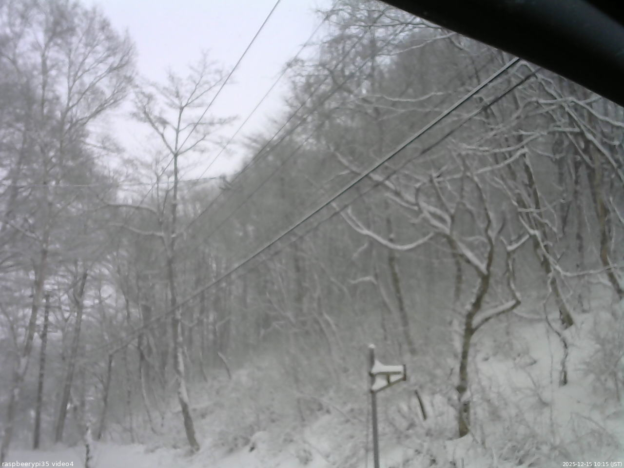 長野県菅平高原 ゆたか山荘 東側上空 2025/12/15 10:15