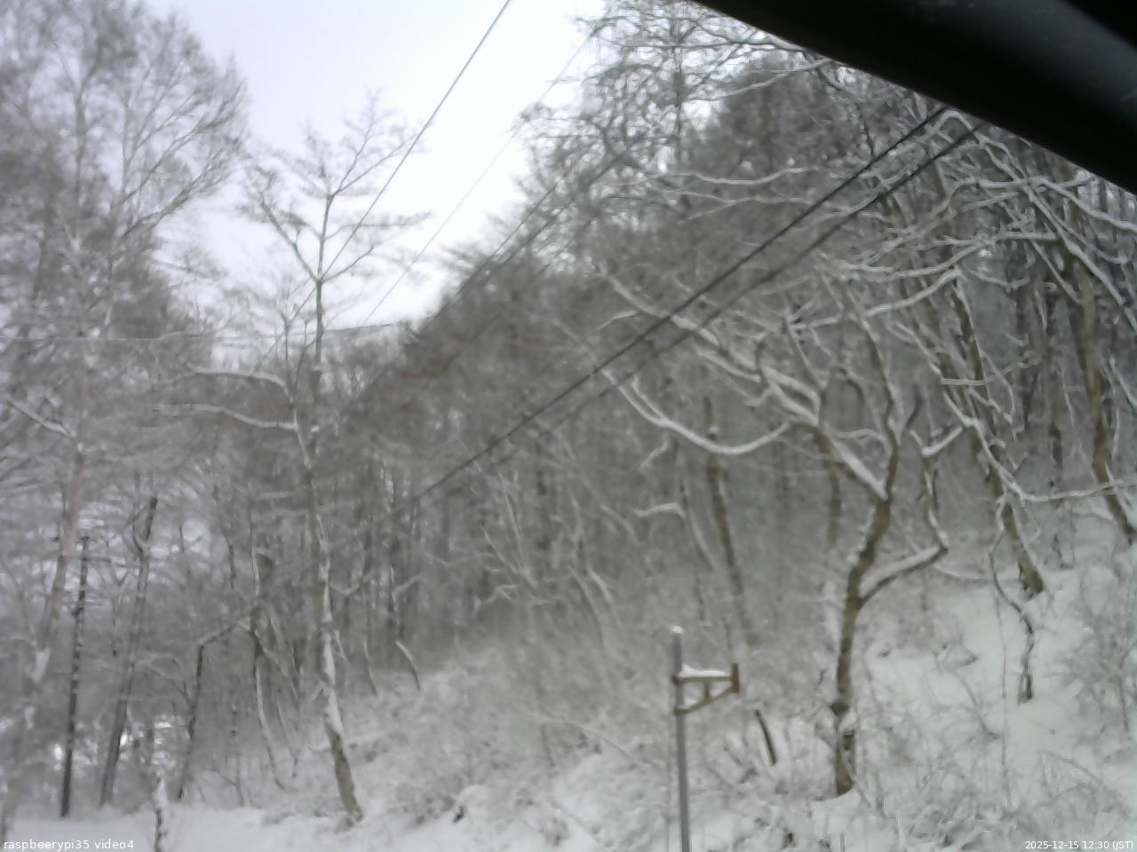 長野県菅平高原 ゆたか山荘 東側上空 2025/12/15 12:30