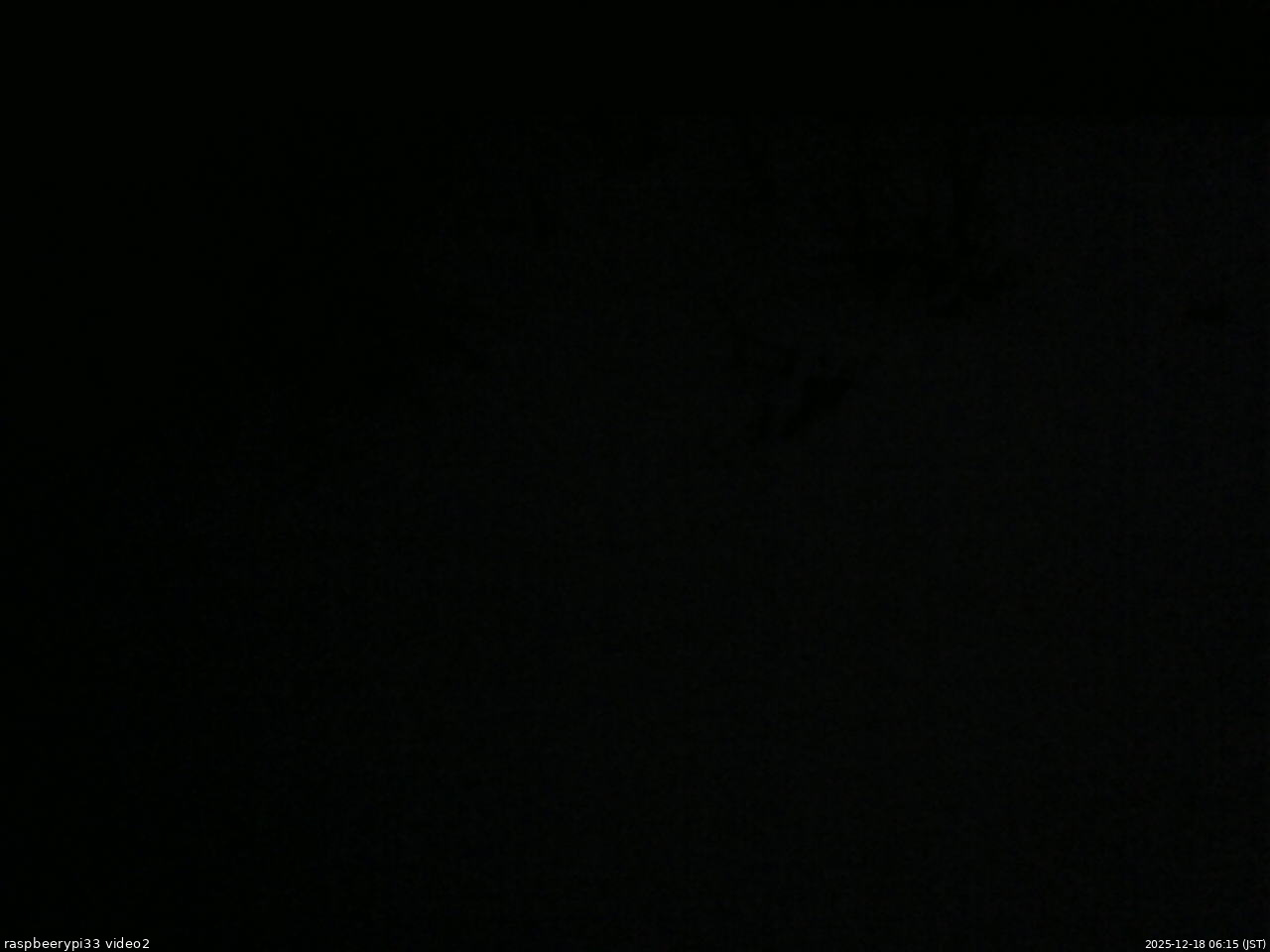 長野県菅平高原 ゆたか山荘 南側 2025/12/18 06:15