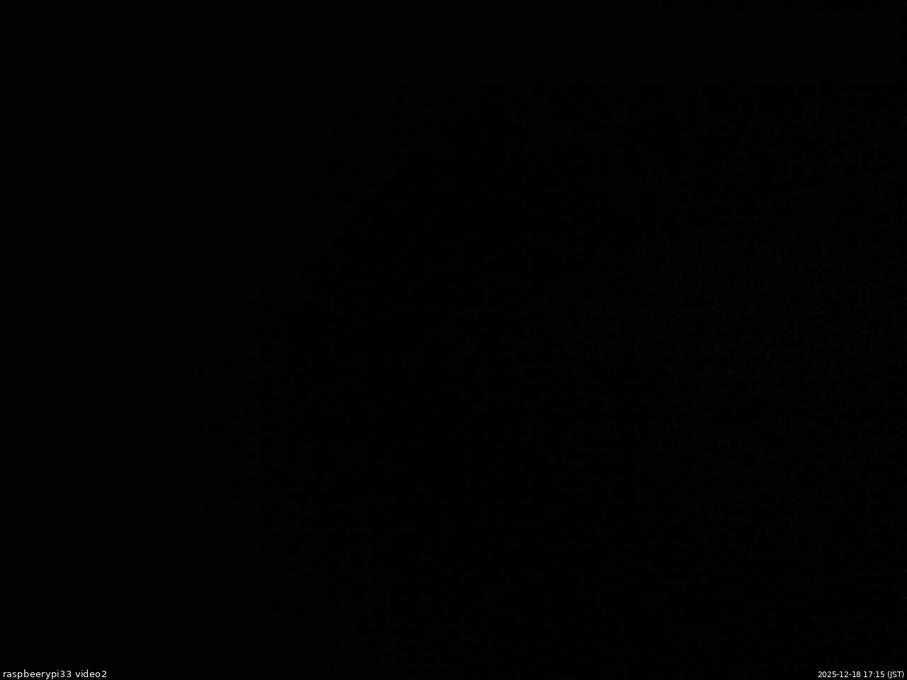 長野県菅平高原 ゆたか山荘 南側 2025/12/18 17:15