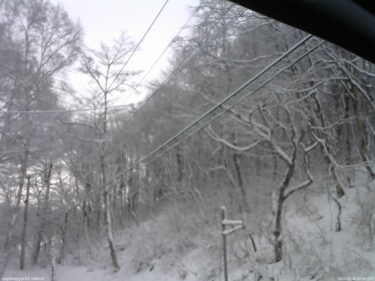 長野県菅平高原 ゆたか山荘 東側上空 2025/12/18 07:45