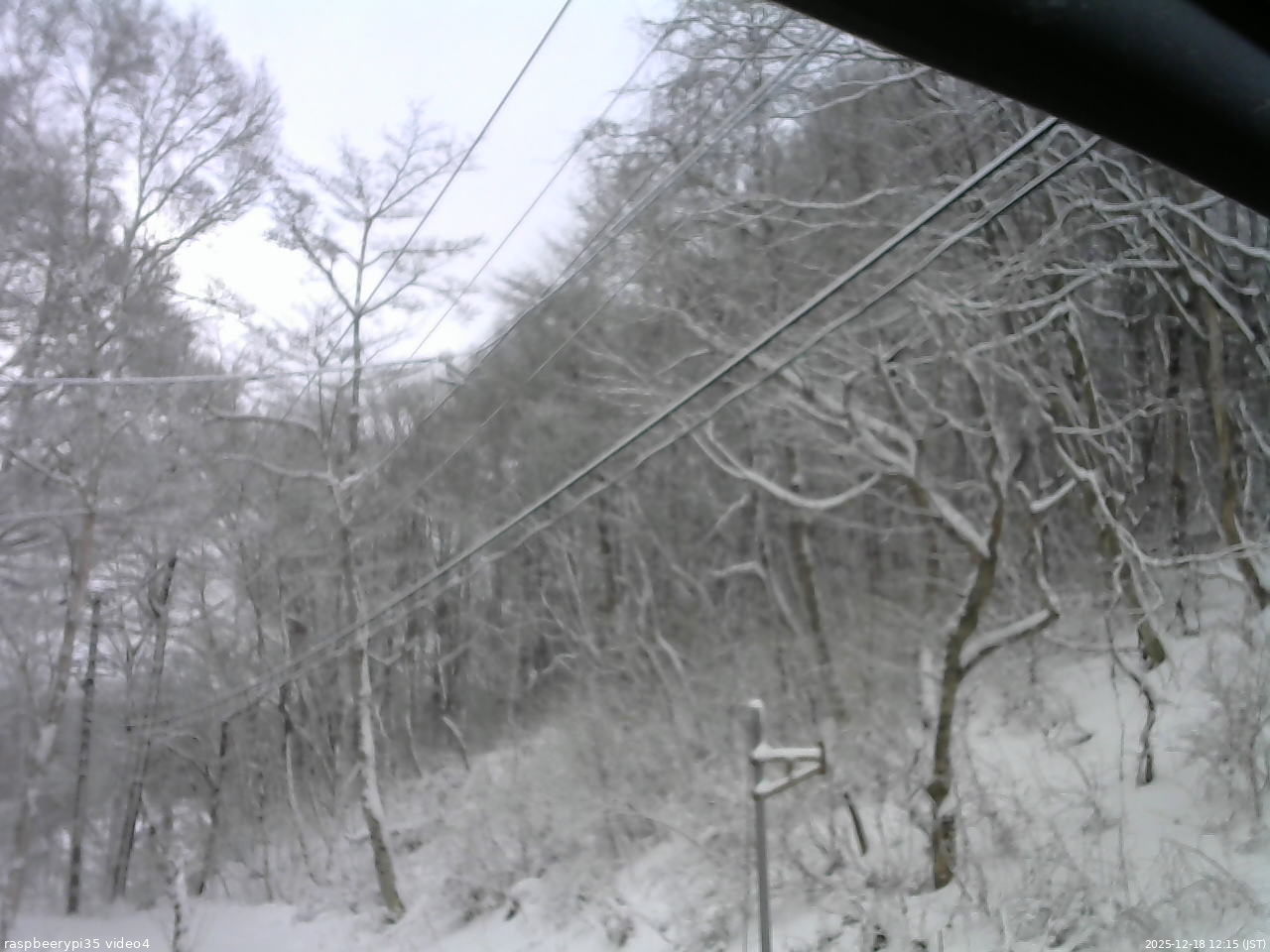 長野県菅平高原 ゆたか山荘 東側上空 2025/12/18 12:15