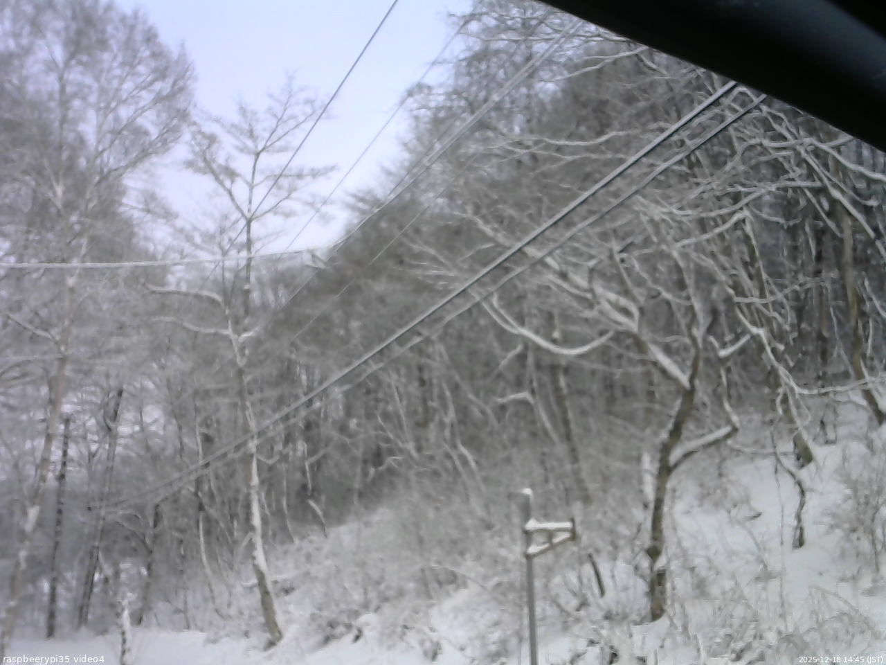 長野県菅平高原 ゆたか山荘 東側上空 2025/12/18 14:45