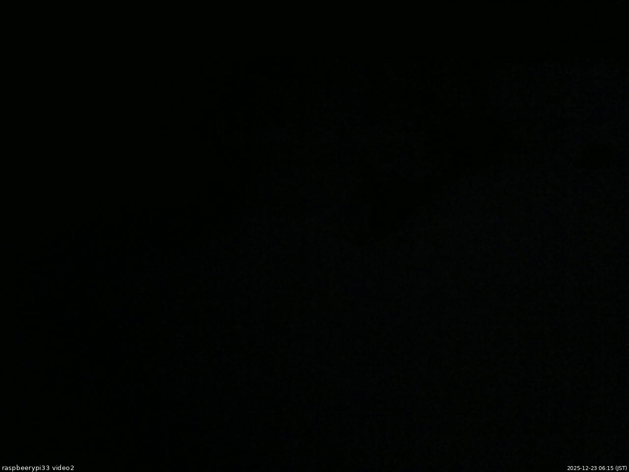 長野県菅平高原 ゆたか山荘 南側 2025/12/23 06:15