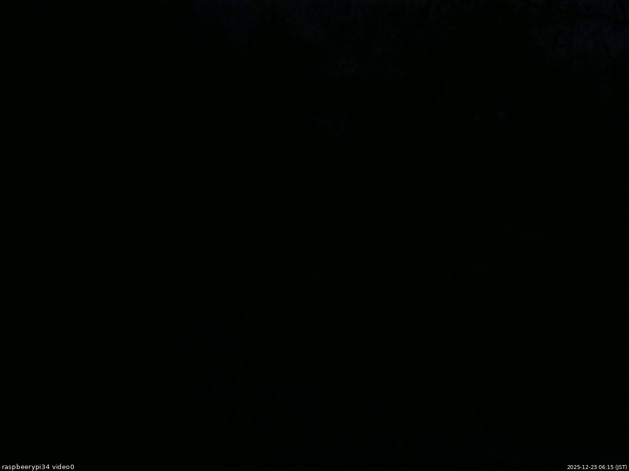 長野県菅平高原 ゆたか山荘 西側(坂上) 2025/12/23 06:15