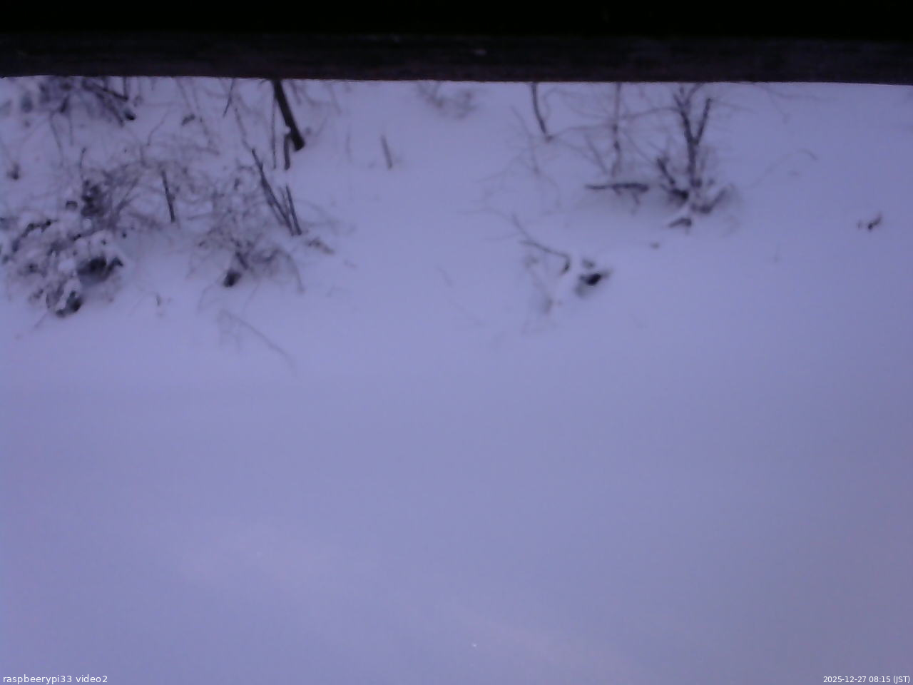 長野県菅平高原 ゆたか山荘 南側 2025/12/27 08:15