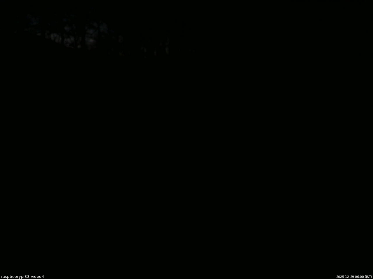 長野県菅平高原 ゆたか山荘 東側(坂下) 2025/12/29 06:00