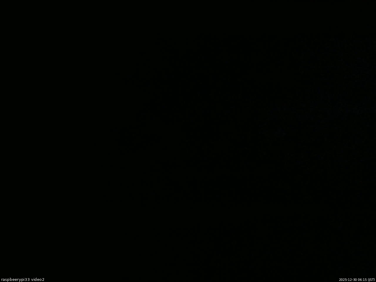 長野県菅平高原 ゆたか山荘 南側 2025/12/30 06:15