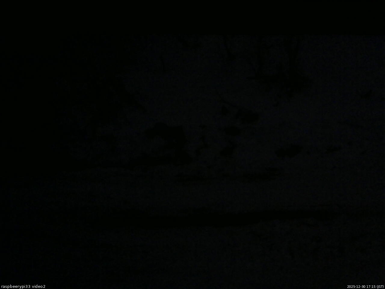 長野県菅平高原 ゆたか山荘 南側 2025/12/30 17:15