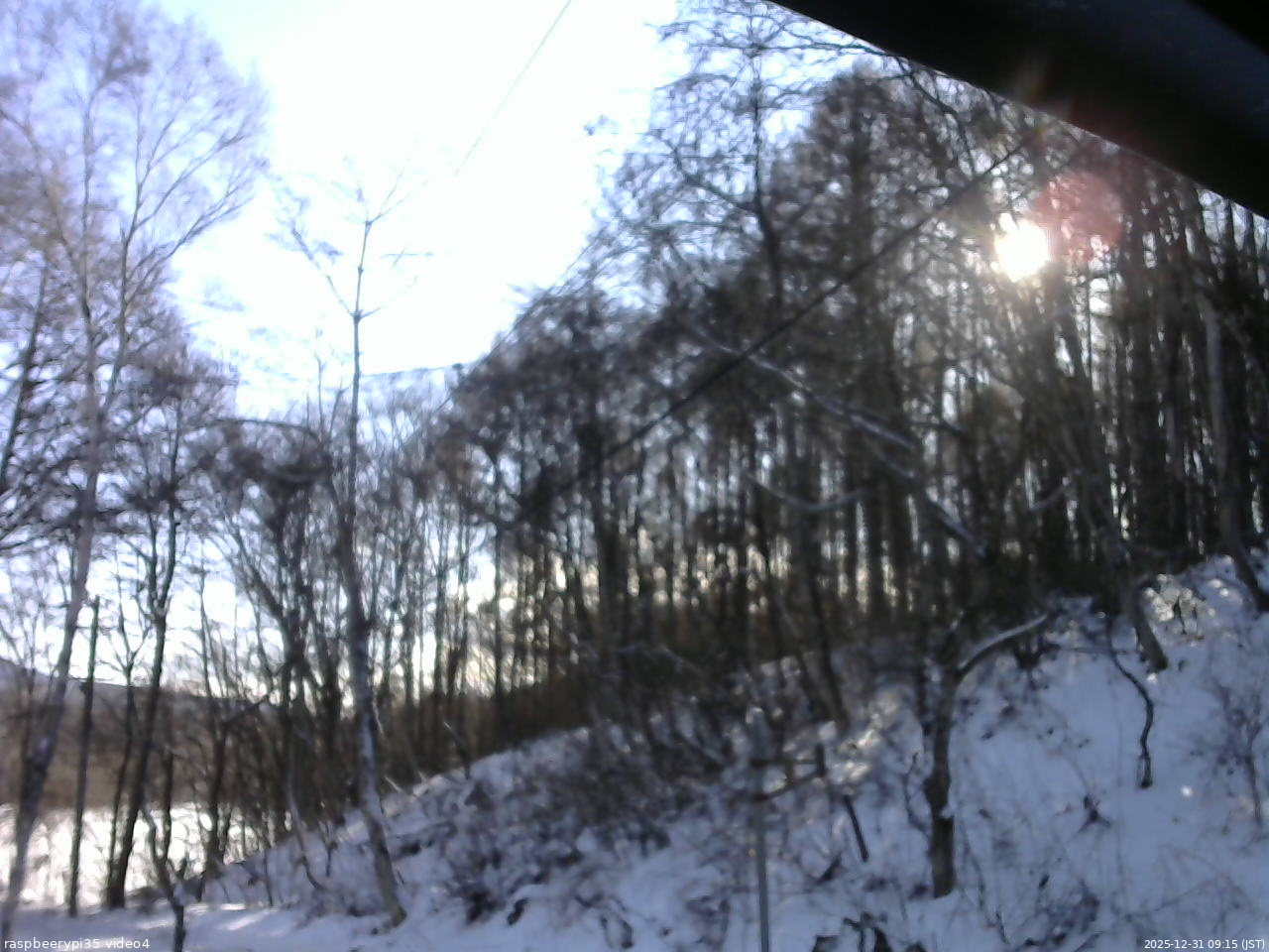長野県菅平高原 ゆたか山荘 東側上空 2025/12/31 09:15