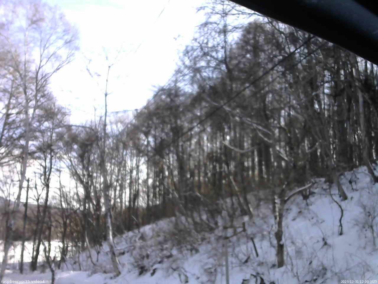 長野県菅平高原 ゆたか山荘 東側上空 2025/12/31 12:00