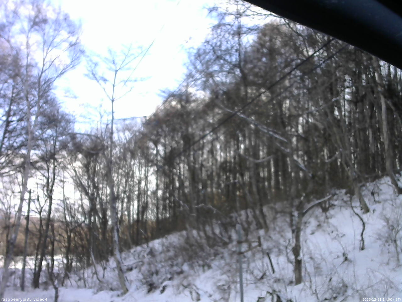 長野県菅平高原 ゆたか山荘 東側上空 2025/12/31 14:00