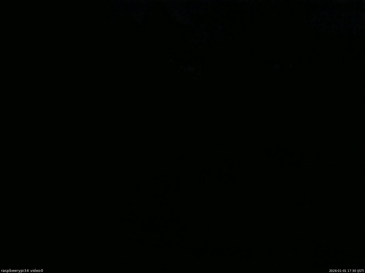 長野県菅平高原 ゆたか山荘 西側(坂上) 2026/01/01 17:30