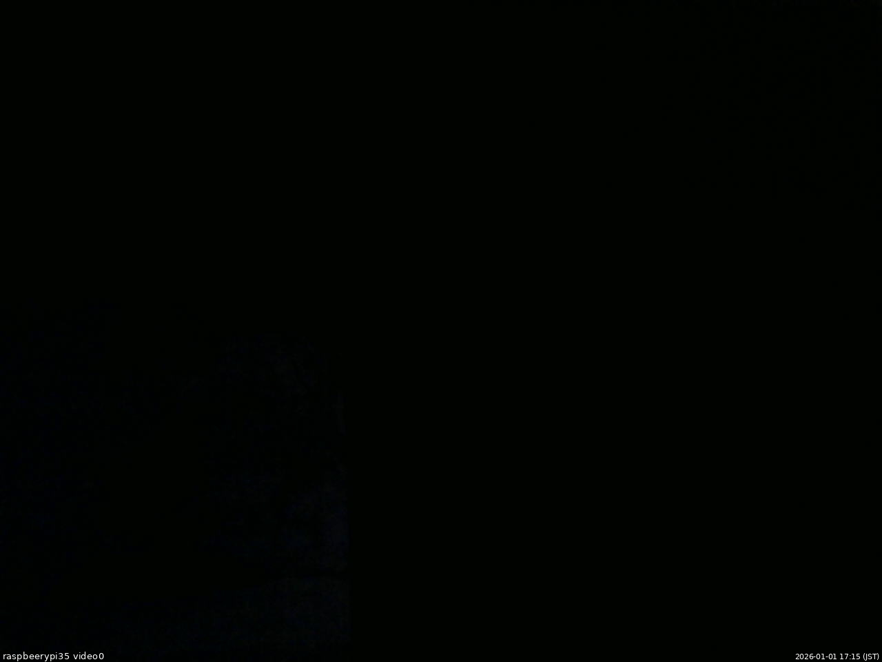 長野県菅平高原 ゆたか山荘 温度計 2026/01/01 17:15