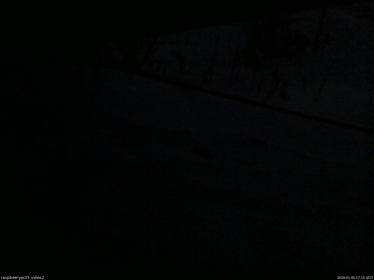長野県菅平高原 ゆたか山荘 駐車場 2026/01/01 17:15