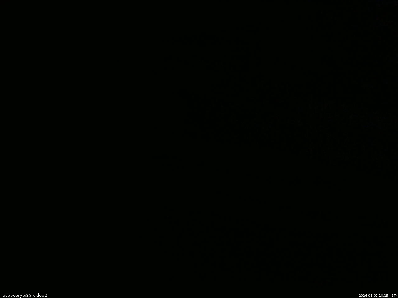 長野県菅平高原 ゆたか山荘 駐車場 2026/01/01 18:15