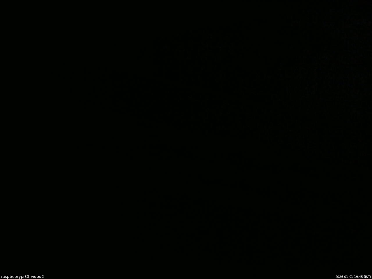 長野県菅平高原 ゆたか山荘 駐車場 2026/01/01 19:45