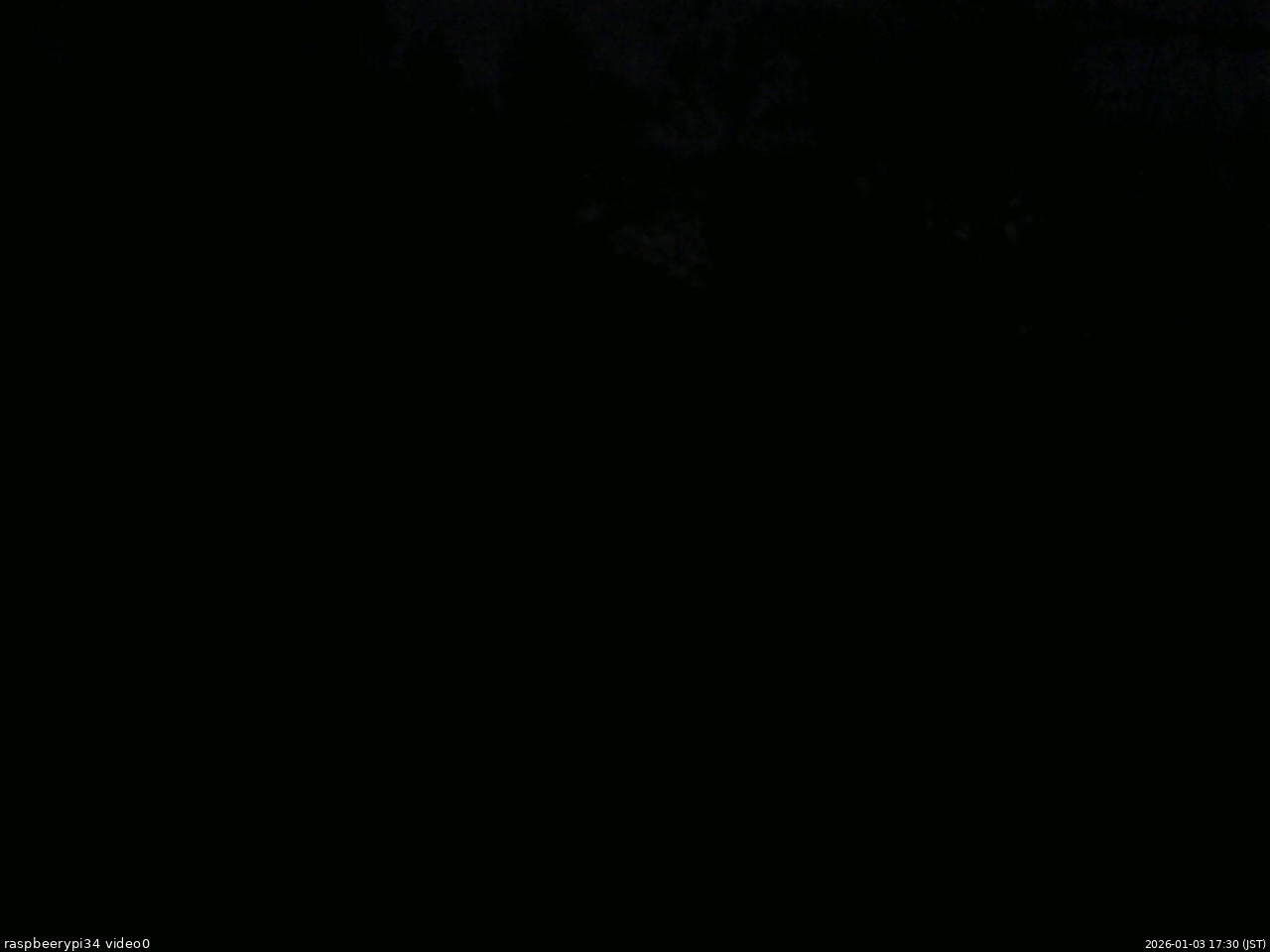 長野県菅平高原 ゆたか山荘 西側(坂上) 2026/01/03 17:30