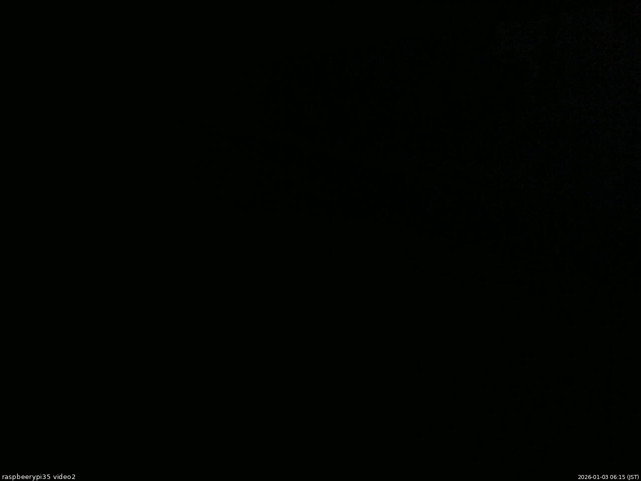長野県菅平高原 ゆたか山荘 駐車場 2026/01/03 06:15