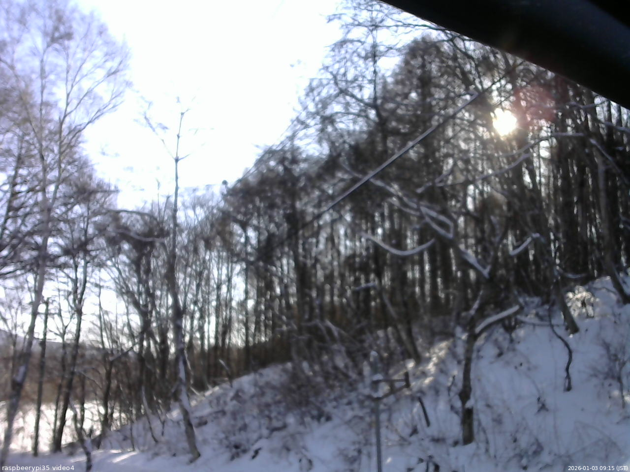 長野県菅平高原 ゆたか山荘 東側上空 2026/01/03 09:15