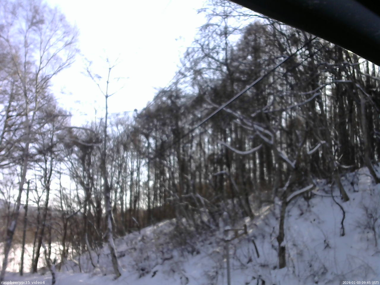 長野県菅平高原 ゆたか山荘 東側上空 2026/01/03 09:45