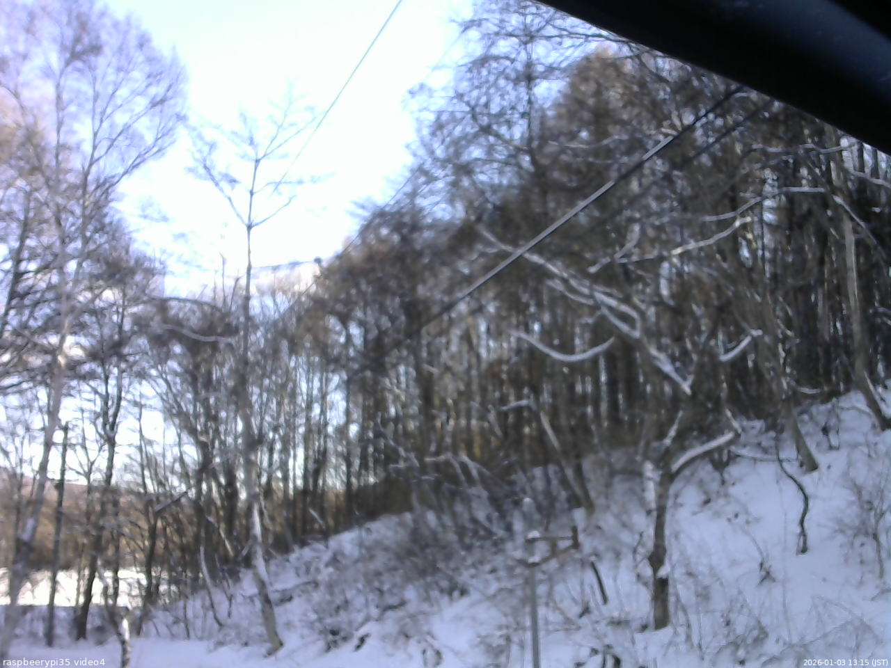 長野県菅平高原 ゆたか山荘 東側上空 2026/01/03 13:15