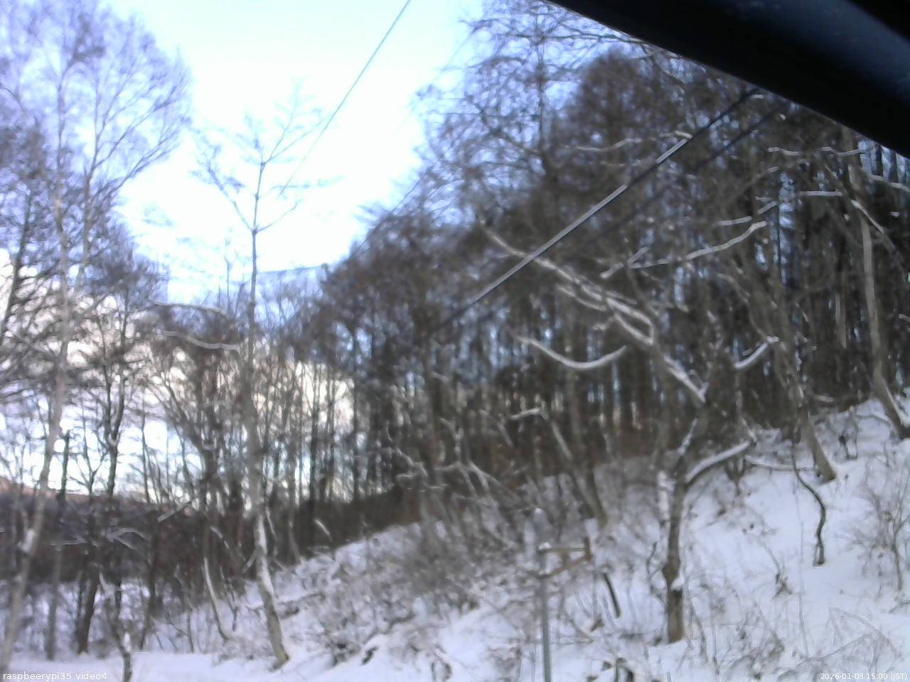 長野県菅平高原 ゆたか山荘 東側上空 2026/01/03 15:00