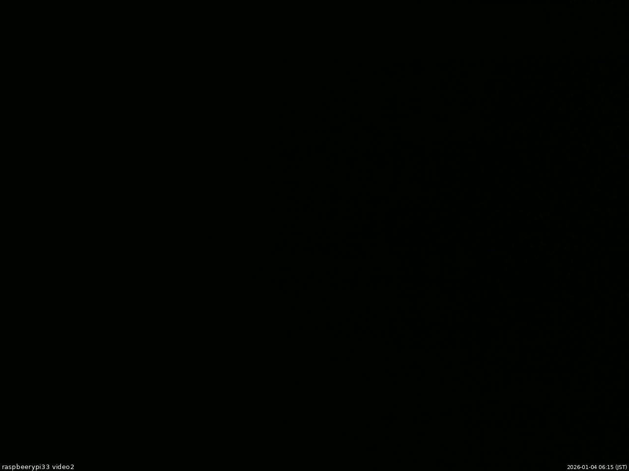 長野県菅平高原 ゆたか山荘 南側 2026/01/04 06:15