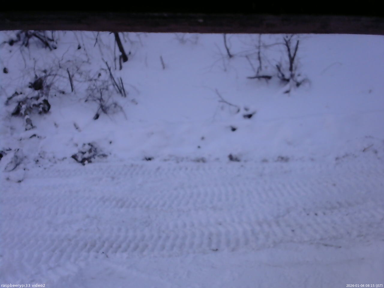 長野県菅平高原 ゆたか山荘 南側 2026/01/04 08:15